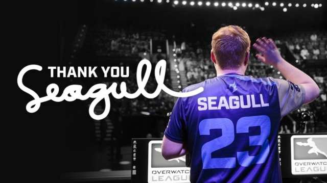 Seagull Dallas Fuel retires