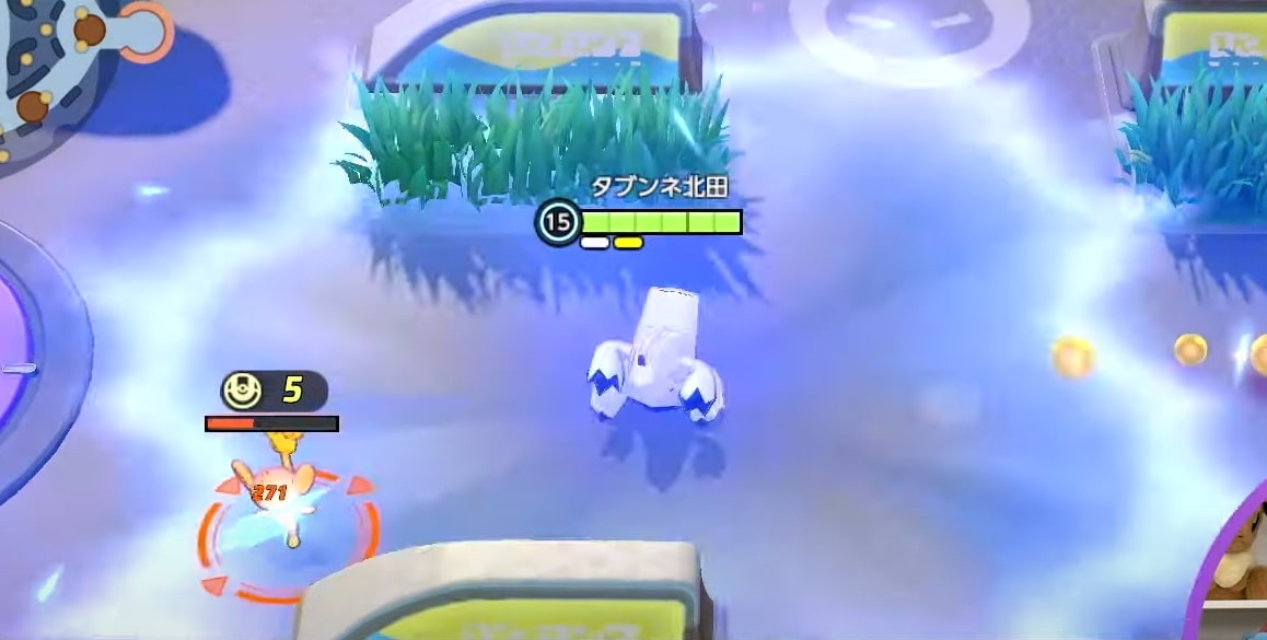 Duraludon's Flash Cannon in Pokemon UNITE